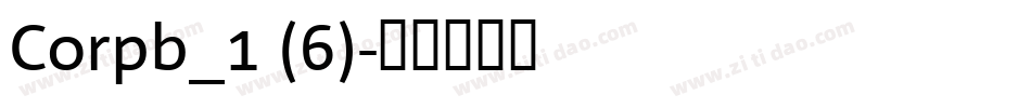 Corpb_1 (6)字体转换